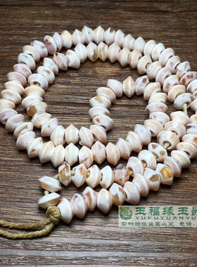 西亚大孔鸡骨白老玛瑙108颗飞碟珠陀螺珠隔片竹节串钙化老玛瑙串