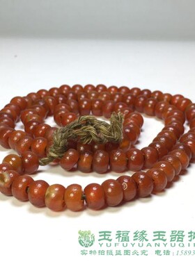 古玩仿古老珠子橘皮纹算盘风化纹