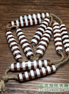 古玩杂项尼泊尔配珠西亚镶蚀长管线珠 老镶蚀线珠 棱珠长管珠串