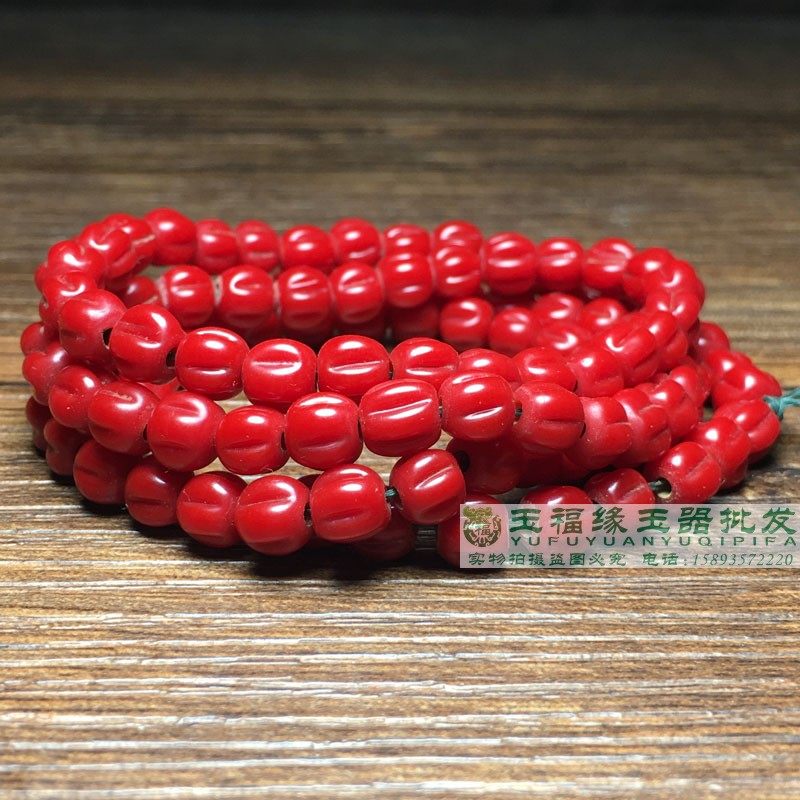 仿古尼泊尔老雪巴琉璃南瓜珠红色琉璃diy珠子散珠108佛珠材料配饰