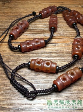 辽金老玛瑙镂空路路通勒子珠串风化纹红玛瑙鸡骨珠老珠子仿老管珠