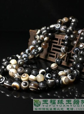 高古天眼缠丝玛瑙佛珠包浆男女款
