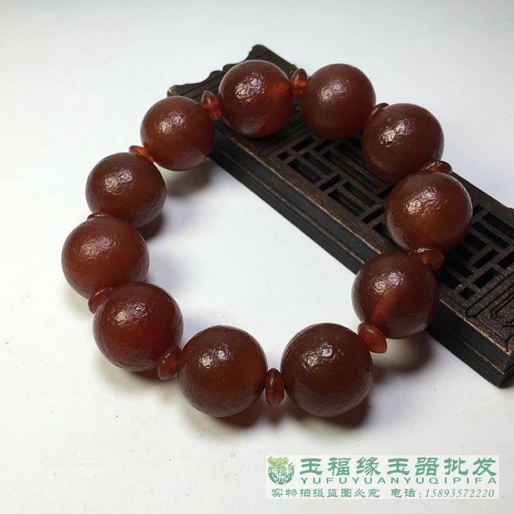 天然老玛瑙圆珠手链红古玩古董