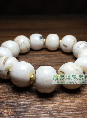 尼泊尔藏式镶嵌老贝壳海螺白贝母桶珠文玩老珠子 盘珠老佛珠手串