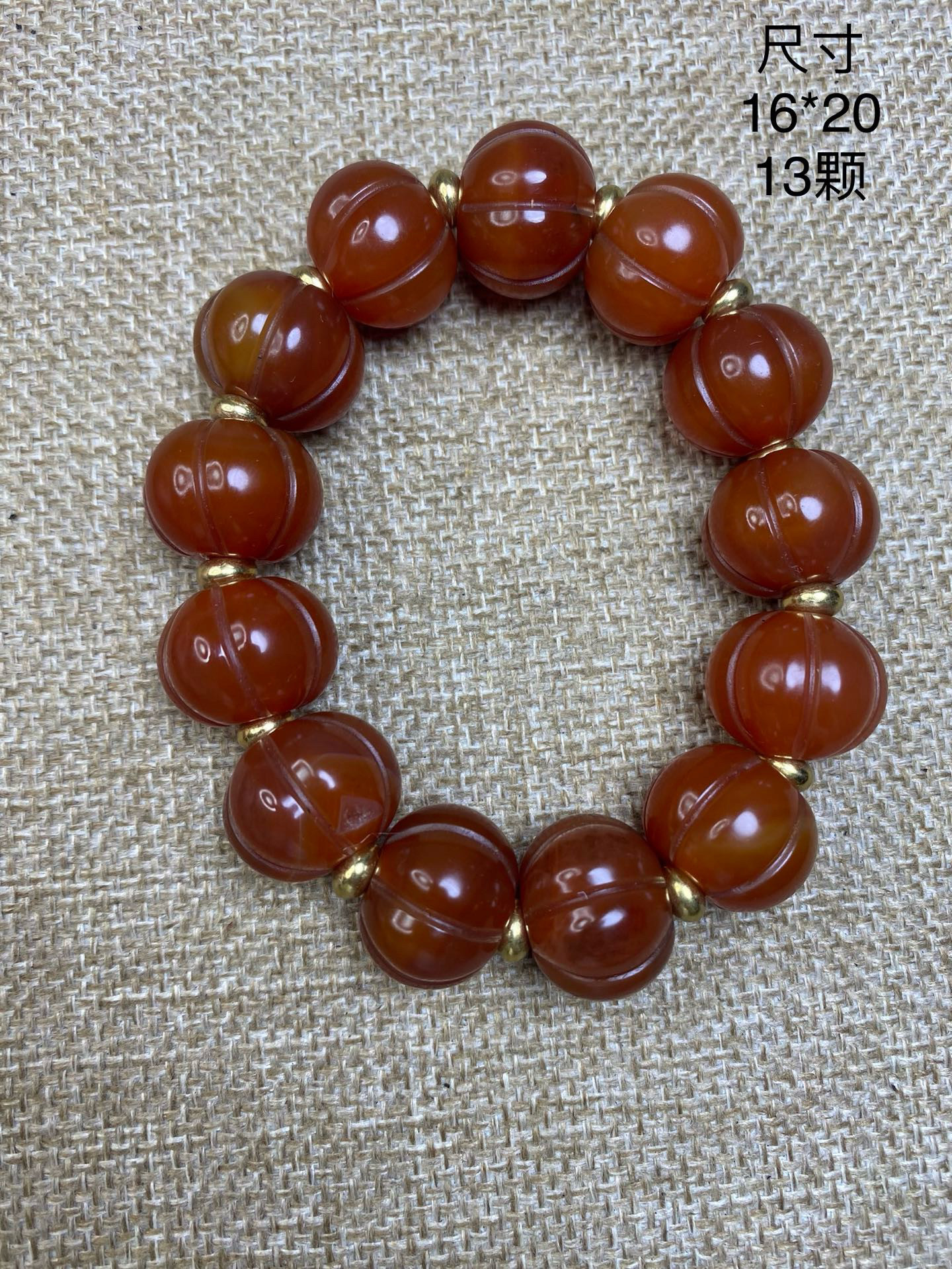 古玩尼泊尔老玛瑙南瓜棱手串玛瑙手链藏式灯笼珠雕花手串老型瓜珠