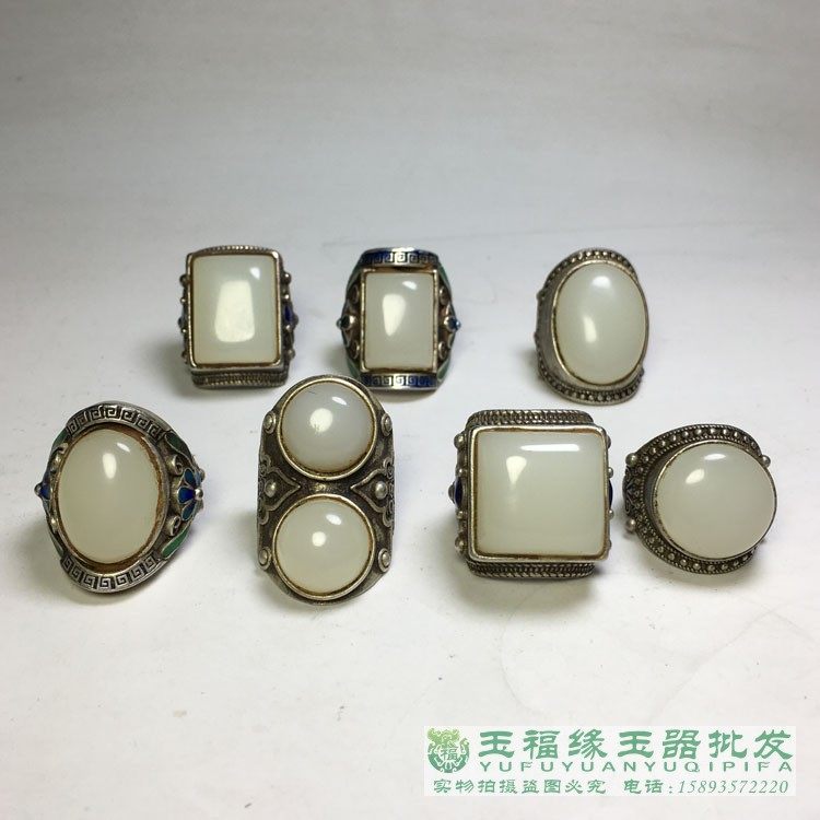 古玩收藏清代仿古老玉石方形戒托戒面老银镶嵌开口银戒指足银扳指