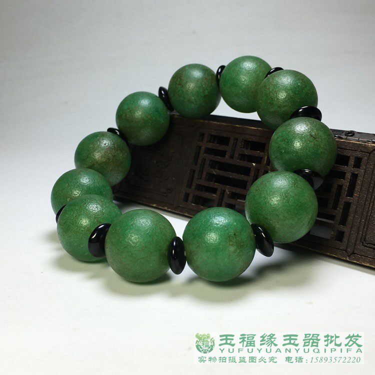 古玩古董玉石物件老包浆复古明清橘皮纹翡翠珠串手串diy配珠收藏