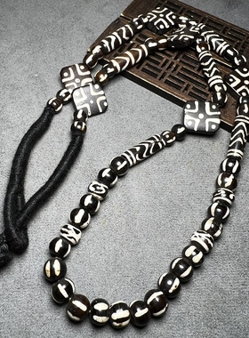 尼泊尔邦提克珠老Dzi已玉化的木珠项链独特民族风男女款