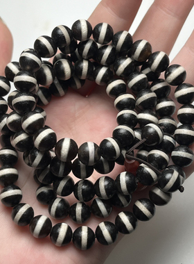 西藏一线天珠佛珠 8毫米108颗一线天珠佛珠 念珠 脖挂 手持手串