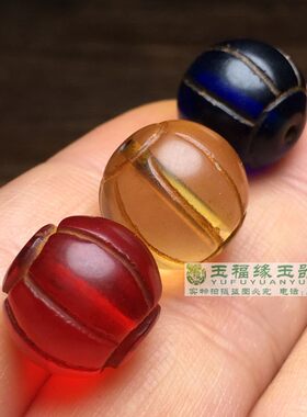 尼泊尔古法老琉璃灯笼珠瓜楞珠佛珠老料白水晶色玻璃 DIY散珠配珠
