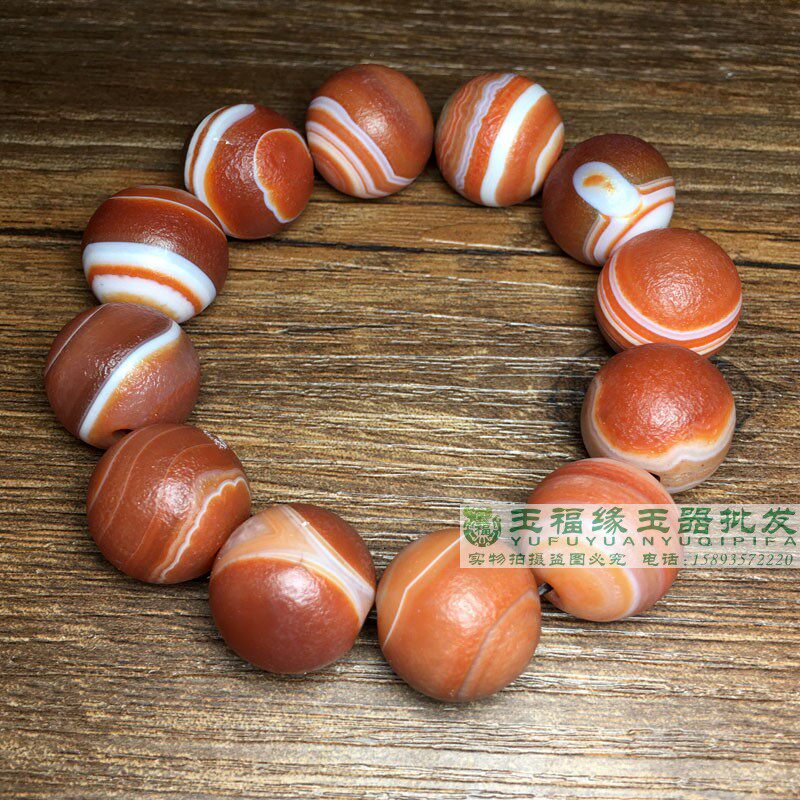 天然橘皮纹磨砂红白缠丝玛瑙手串男玉髓20单圈圆珠散珠子玛瑙手链