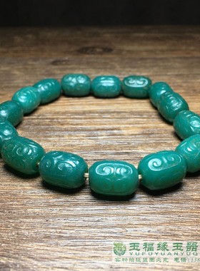 古玩文玩杂项 风化包浆老玛瑙回纹珠手链 绿玛瑙桶珠手串文玩配珠