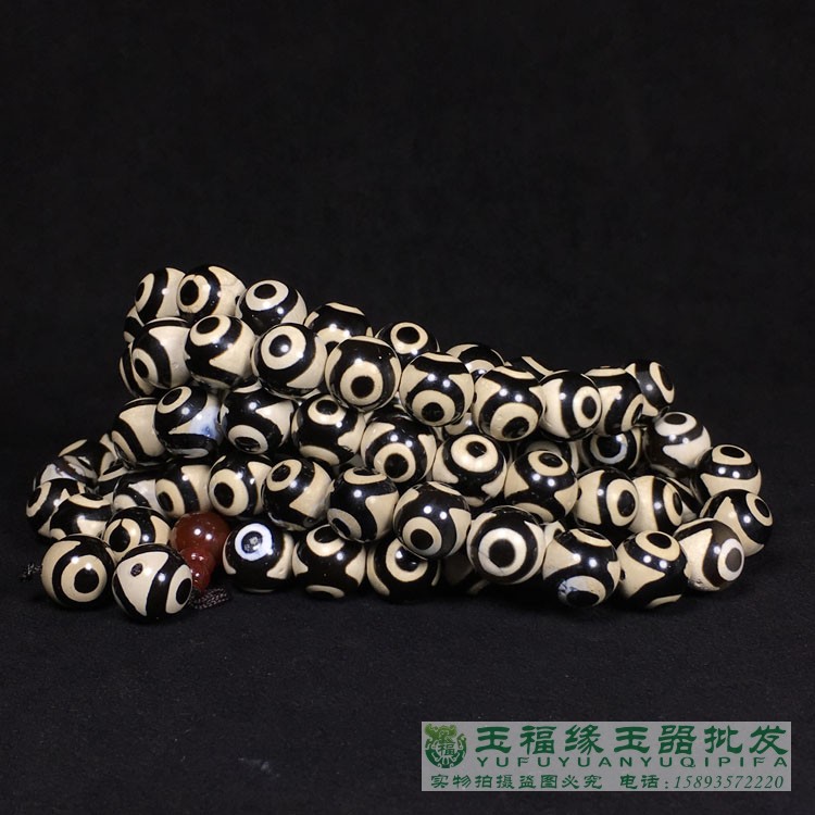 三眼天珠玛瑙挂件手串项链