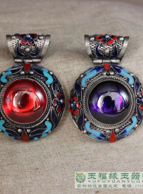 收藏镀银景泰蓝挂坠配件古玩杂项
