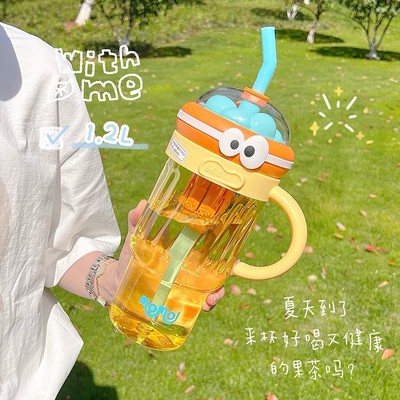 巨无霸超大容量冰霸杯1L吸管杯