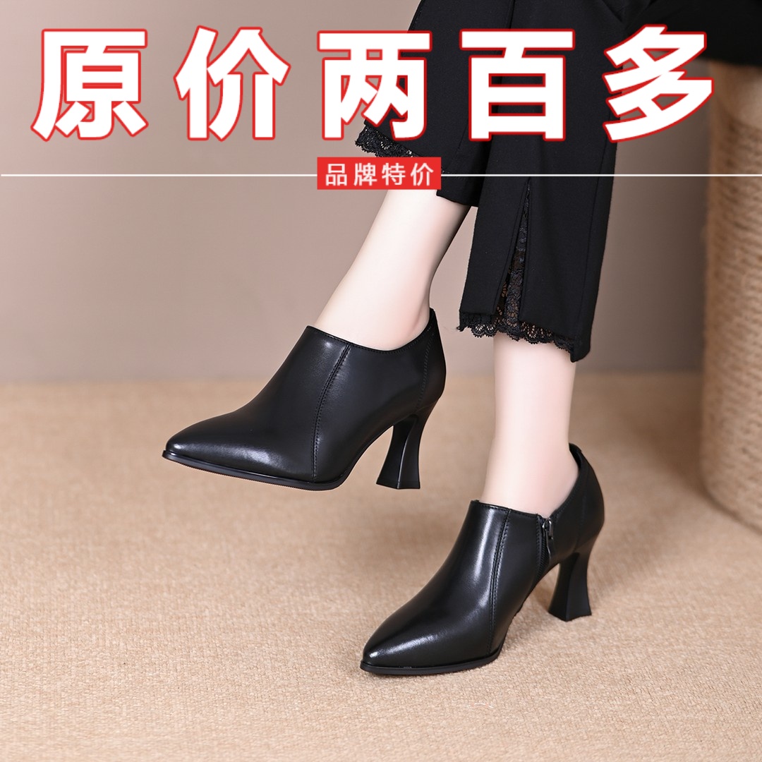 真皮增高5公分女单鞋舒适高跟鞋侧拉链深口皮鞋春秋职场百搭女鞋