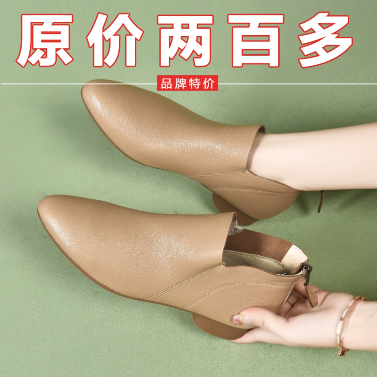 品牌鞋断码法式真皮单鞋女尖头裸靴秋冬季新款低跟软皮百搭及踝靴