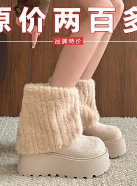 厚底雪地靴女冬季加绒加厚毛茸茸东北棉鞋女抗寒零下40°C裤管靴