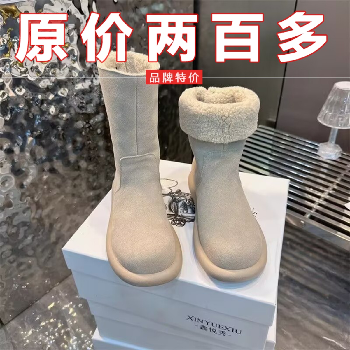 欧货爆款奶茶色雪地靴女2025冬季加绒平底中筒靴保暖棉鞋两穿靴子