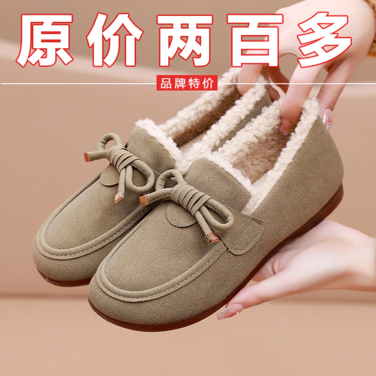 老北京布鞋女棉鞋牛筋软底冬季加绒保暖豆豆鞋一脚蹬舒适妈妈鞋子