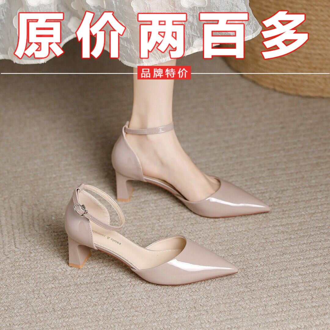 品牌撤柜法式夏季新款绝美高跟鞋女配裙子的包头中空凉鞋浅口单鞋