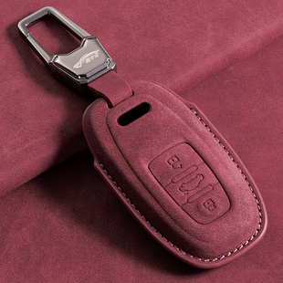 A7L扣A5 SQ5 奥迪A8钥匙套A4L RSQ8锁匙壳包 A6L 26款