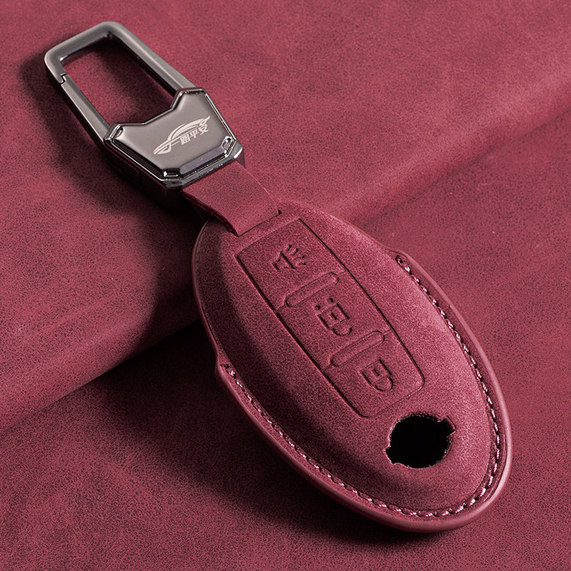 26款日产轩逸钥匙套天籁逍客奇骏探陆锁匙扣骐达TIIDA艾睿雅汽车