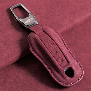 26款 911 Panamera Hybrid壳扣 保时捷Cayenne钥匙套Coupé逐梦版