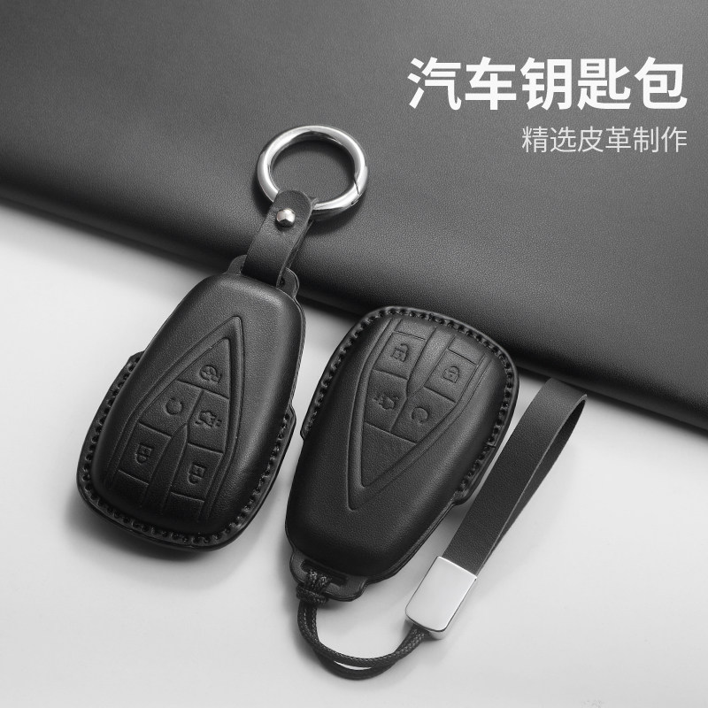 适用长安钥匙套univ/t逸动cs75