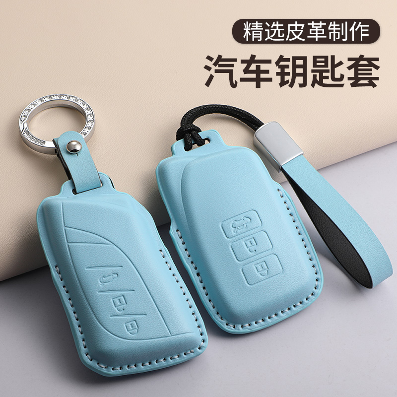 适用es200钥匙套es300h/rx300/nx