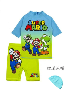 DDD 儿童泳衣新款中大男童分体套装卡通时尚短袖速干游泳衣3-11岁