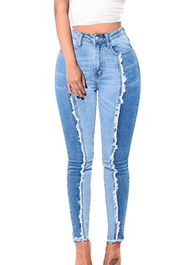 Stylish fringed slim slim jeans时尚流苏款修身显瘦小脚 牛仔裤