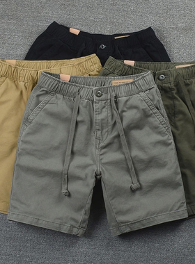 Boys' solid elasticated waist shorts 韩版男生纯色 松紧腰短裤