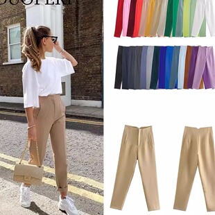 High-waisted office commuter pants女士高腰职场通勤小脚哈伦裤