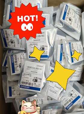 {议价}正品 接近开关  欧姆龙E2E-X5B1D18 2