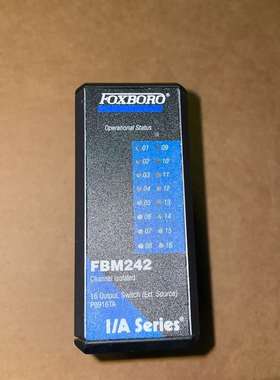 议价福克斯菠萝 fm242 p0916ta