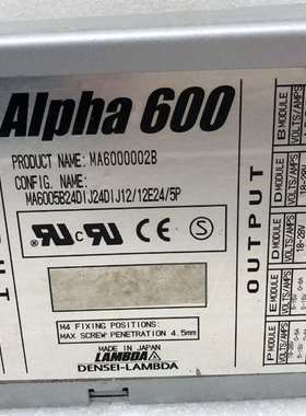 {议价}MA6005B24D J24D J12/12E24/5P A