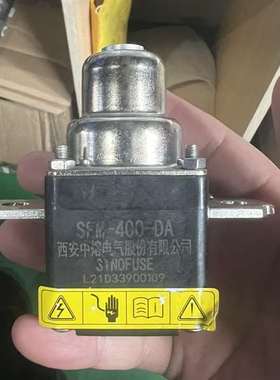 {议价}极氪001电池包PyroFuse智能外激励熔断器