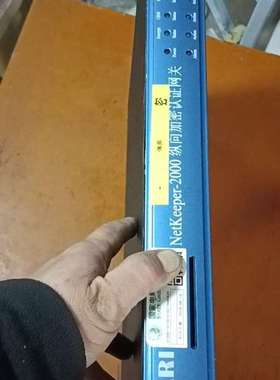 {议价}NARI南瑞NetKeeper-2000 纵向加密IV 型