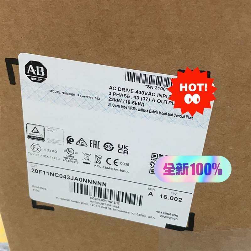 议价20F11NC2P1JA0NNNNN,电子元器件市场,其它元器件,淘宝优惠券,粉丝福利购,淘宝优惠卷