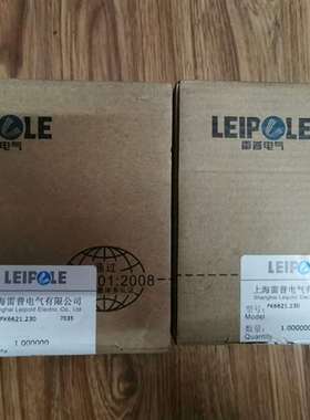 {议价}LEIPOLE FK6621.230 70352
