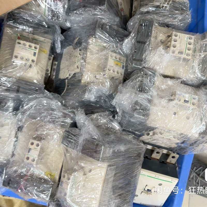 议价施耐德交流接触器LC1D170,电子元器件市场,其它元器件,淘宝优惠券,粉丝福利购,淘宝优惠卷