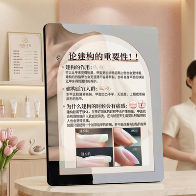 美甲建构重要性 美甲店拓客宣传桌面摆件