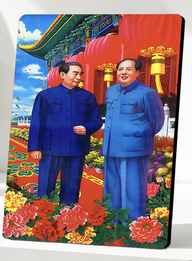 新中式高清开国领袖画像摆台客厅玄关书房办公室装饰摆件