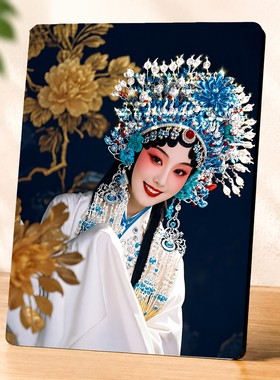 新中式国风京剧旦角亮面装饰摆台客厅玄关酒柜装饰摆件