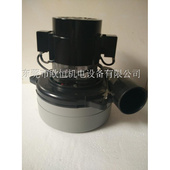 瑞捷X5X56驾驶式 吸水 洗地机配件24V450W旁管式