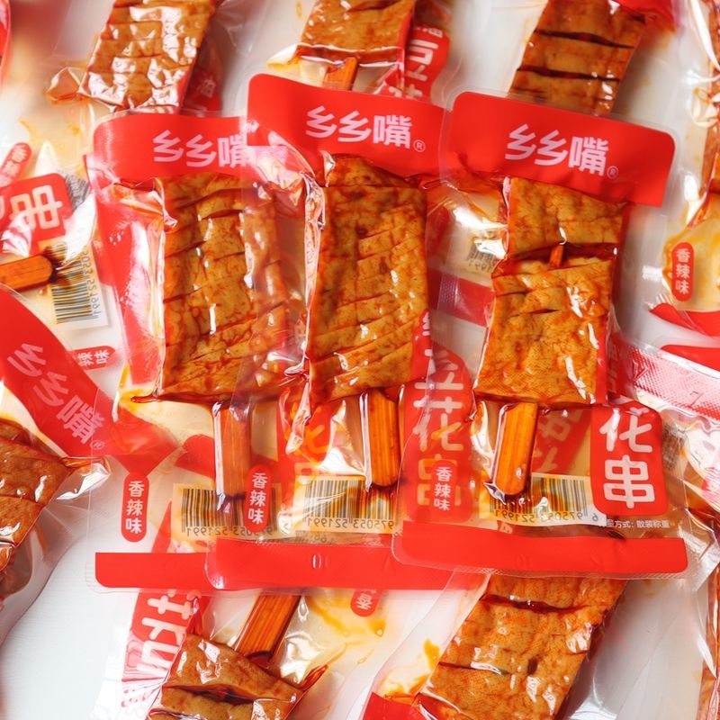 乡乡嘴卤豆干豆花串香辣味休闲小零食
