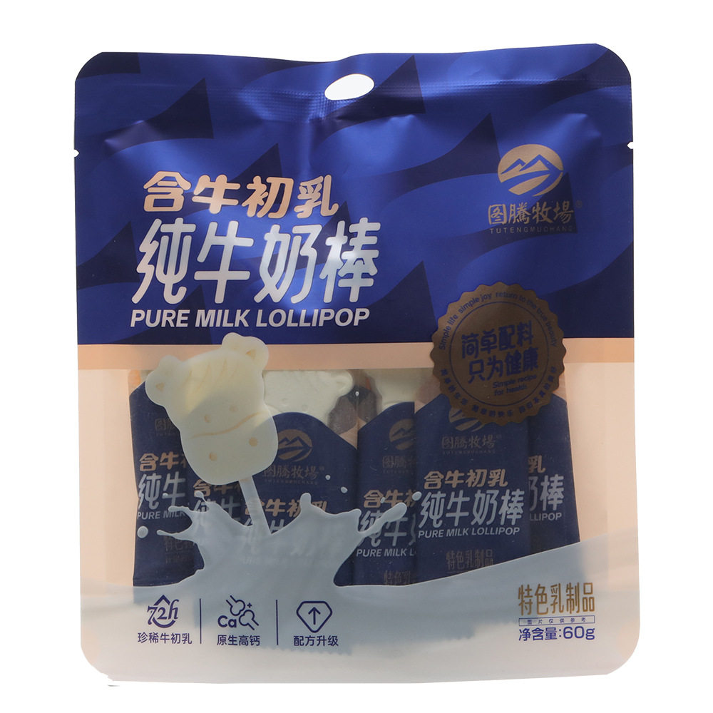 图腾牧场纯牛奶棒儿童零食独立包装内蒙古特产无蔗糖牛头奶棒60g