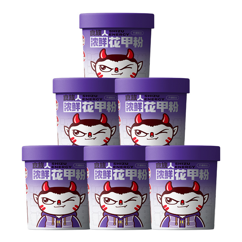 【整箱】食族人浓鲜花甲粉145g*6桶冲泡即食粉丝休闲速食酸辣粉