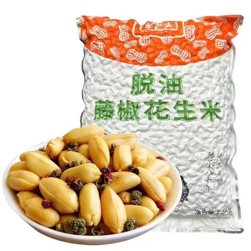 李老头脱油花生米2.5kg/包盐五香多味花生果仁下酒菜工厂烘烤坚果